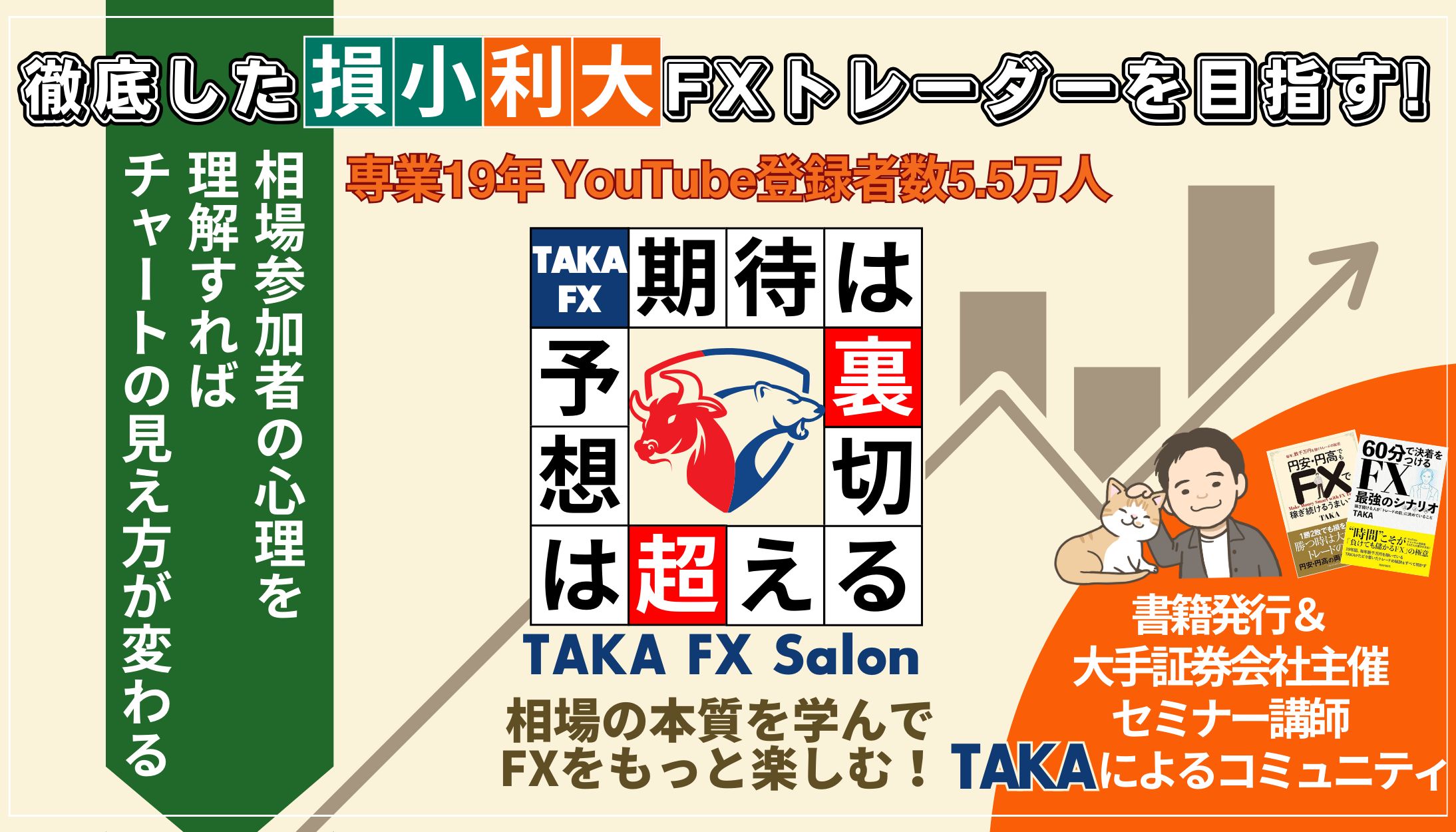 3つの技で効率化！今すぐ使えるPrintCreator・kMailer活用術