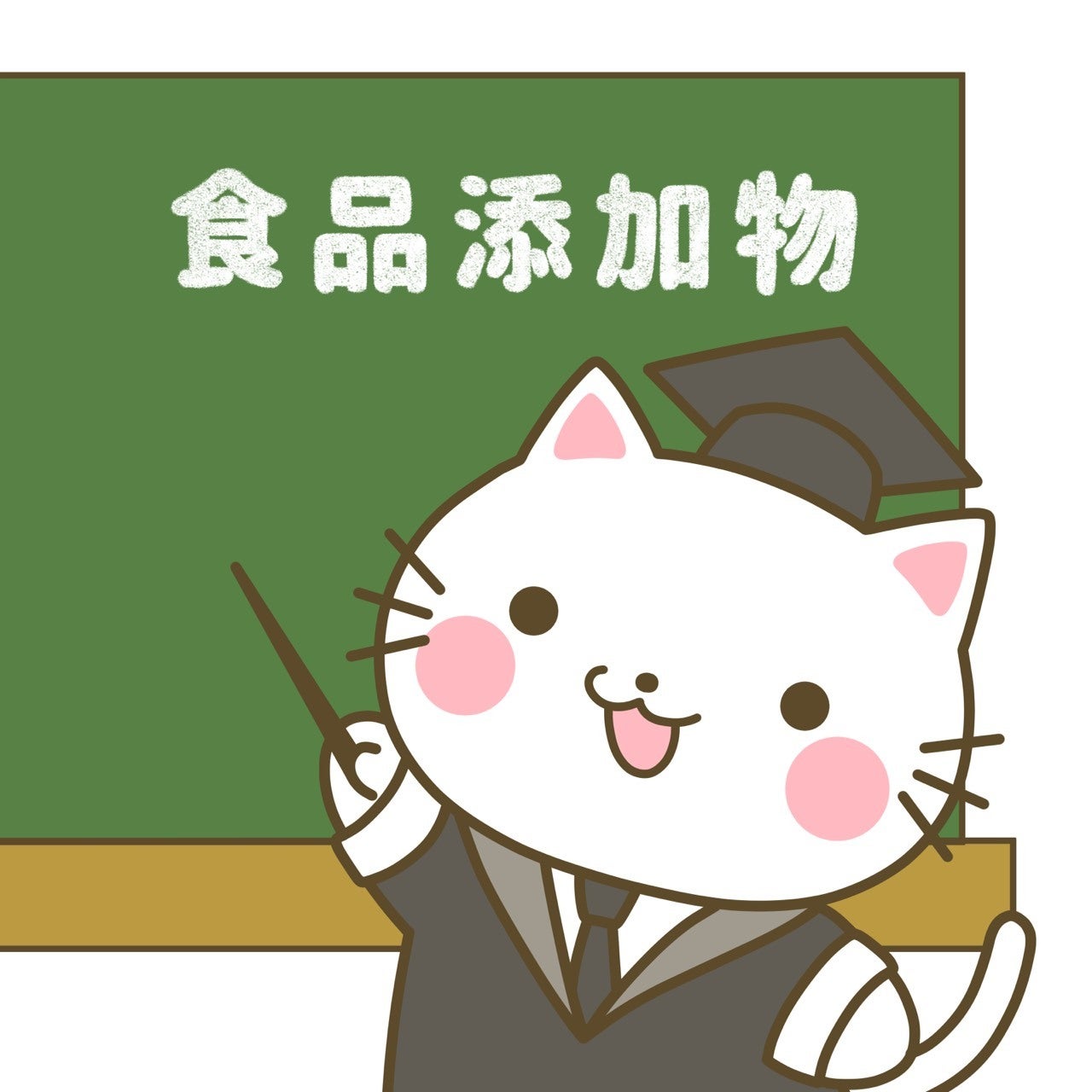 Yoor（ユア）とは？- オンラインサロン , YOOR（ユア）とは？- オンラインサロン について掘り下げる – IINRM