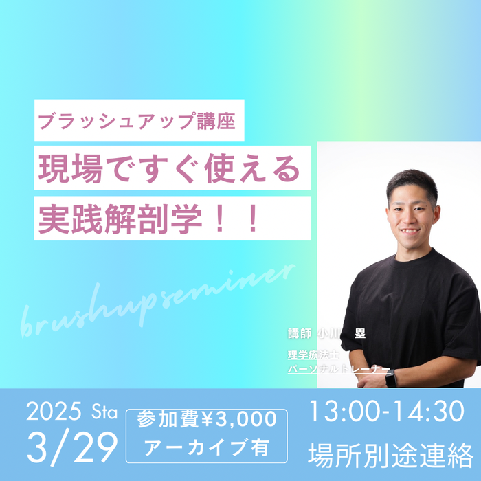 オンラインサロン / コミュニティ運営なら YOOR「ユア」