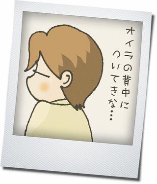 維新の介のゆったりデイトレード - オンラインサロンYOOR（ユア）