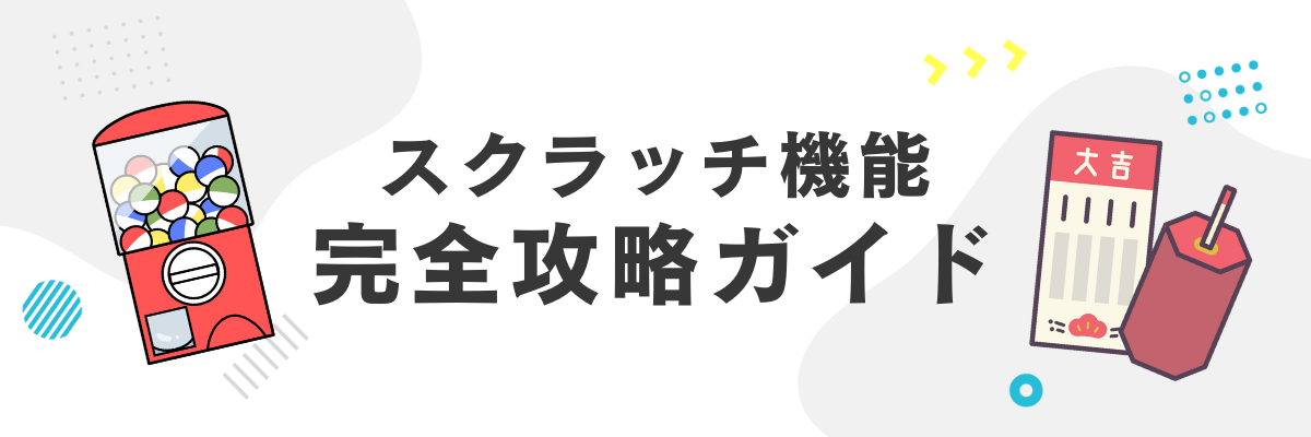 オンラインサロンならYOOR（ユア）- AI機能搭載