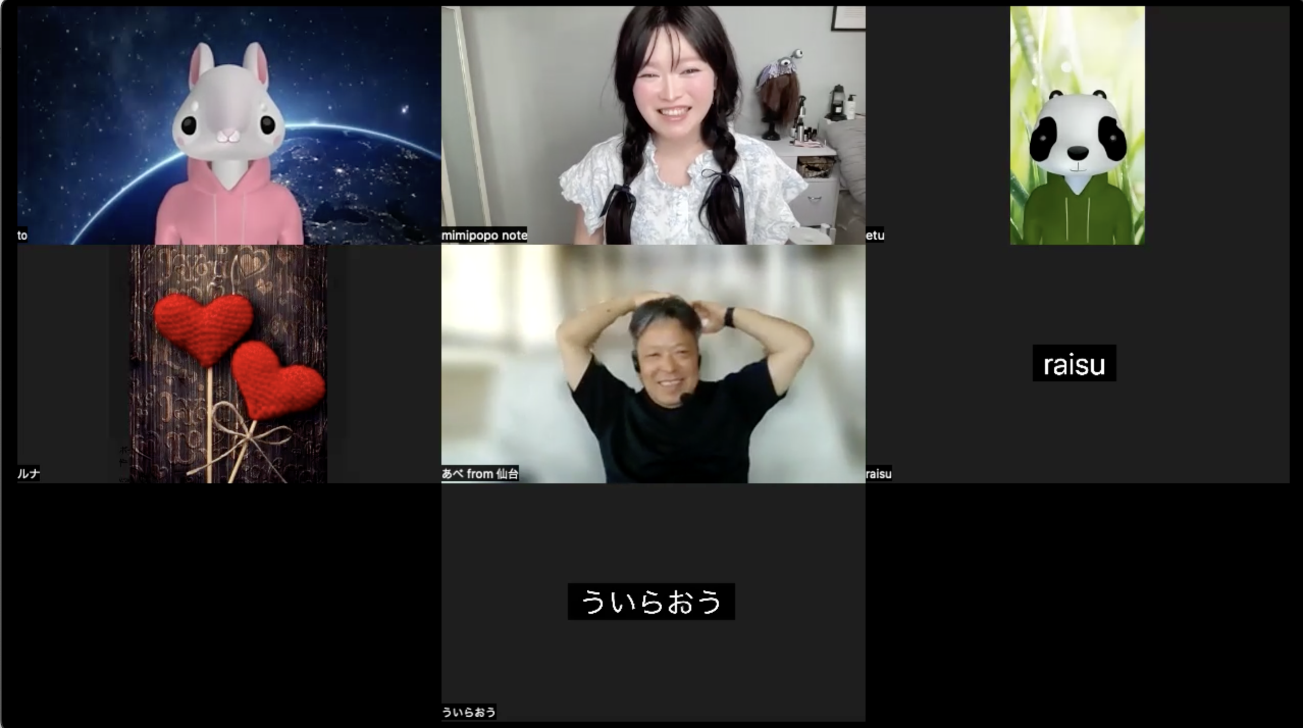 ミミポポ💫オンラインサークル - オンラインサロンYOOR（ユア）