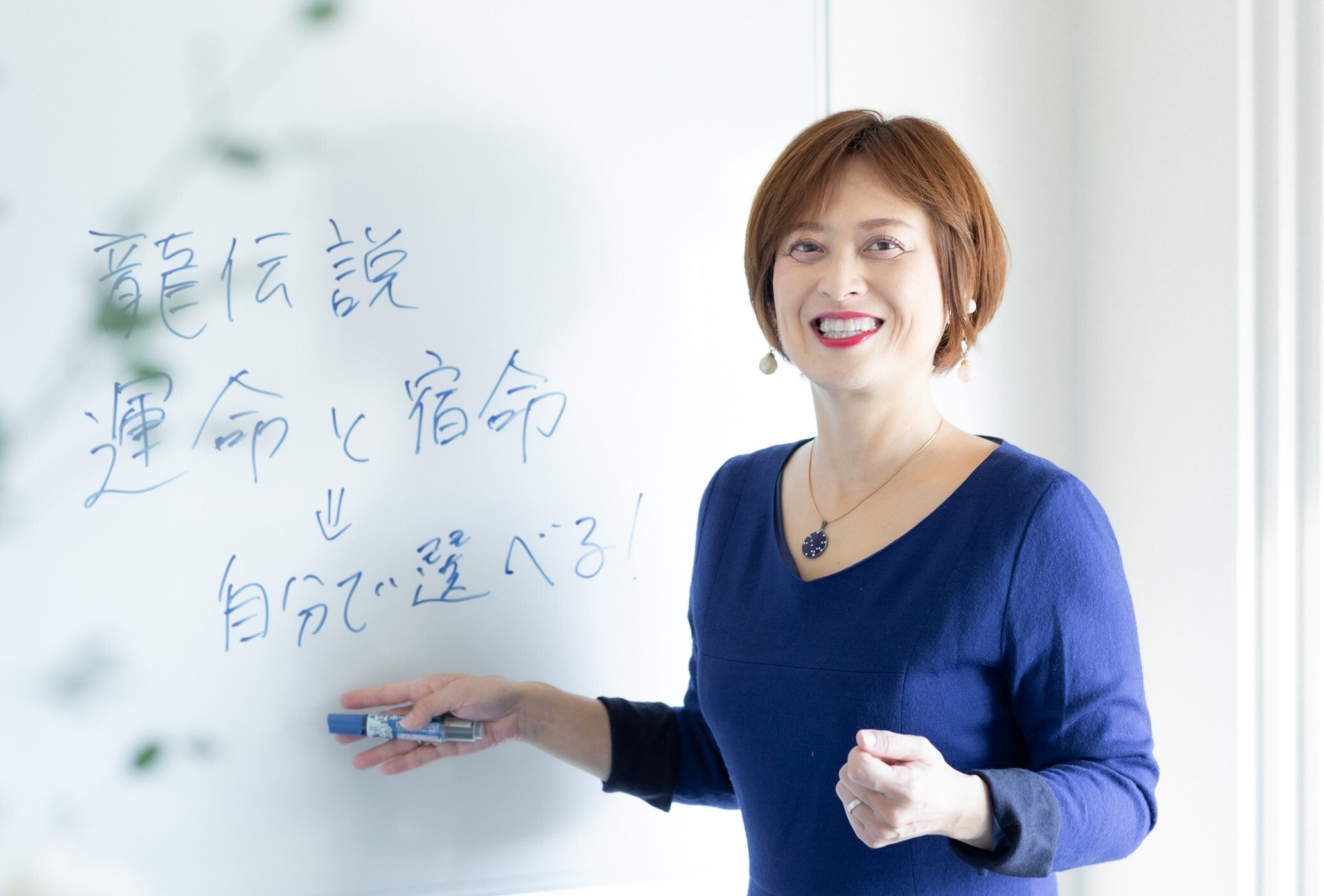 現役占い師・カウンセラーの秘密基地 - オンラインサロンYOOR