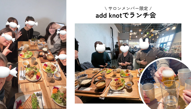 ミミポポ💫オンラインサークル - オンラインサロンYOOR（ユア）